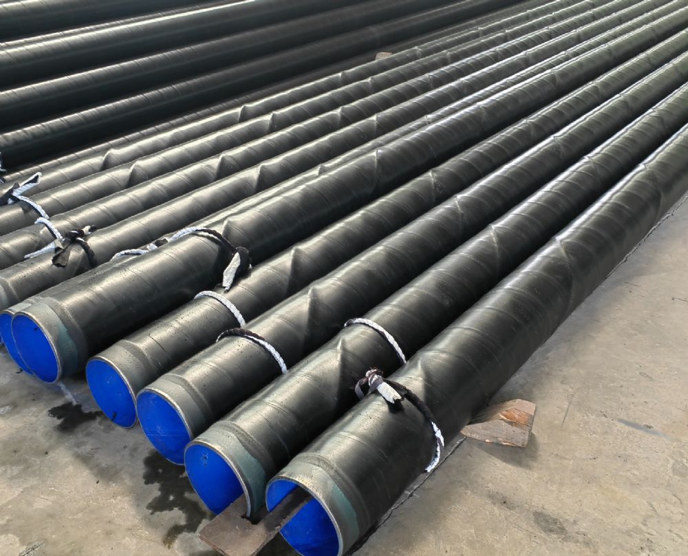 �ӏ�(qi��ng)��TPEP����䓹�